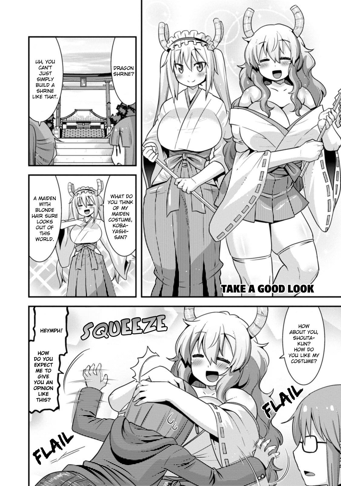 Miss Kobayashi's Dragon Maid: Lucoa Is My Xx - Vol.5 Chapter 36: Lucoa And The Shrine Maiden