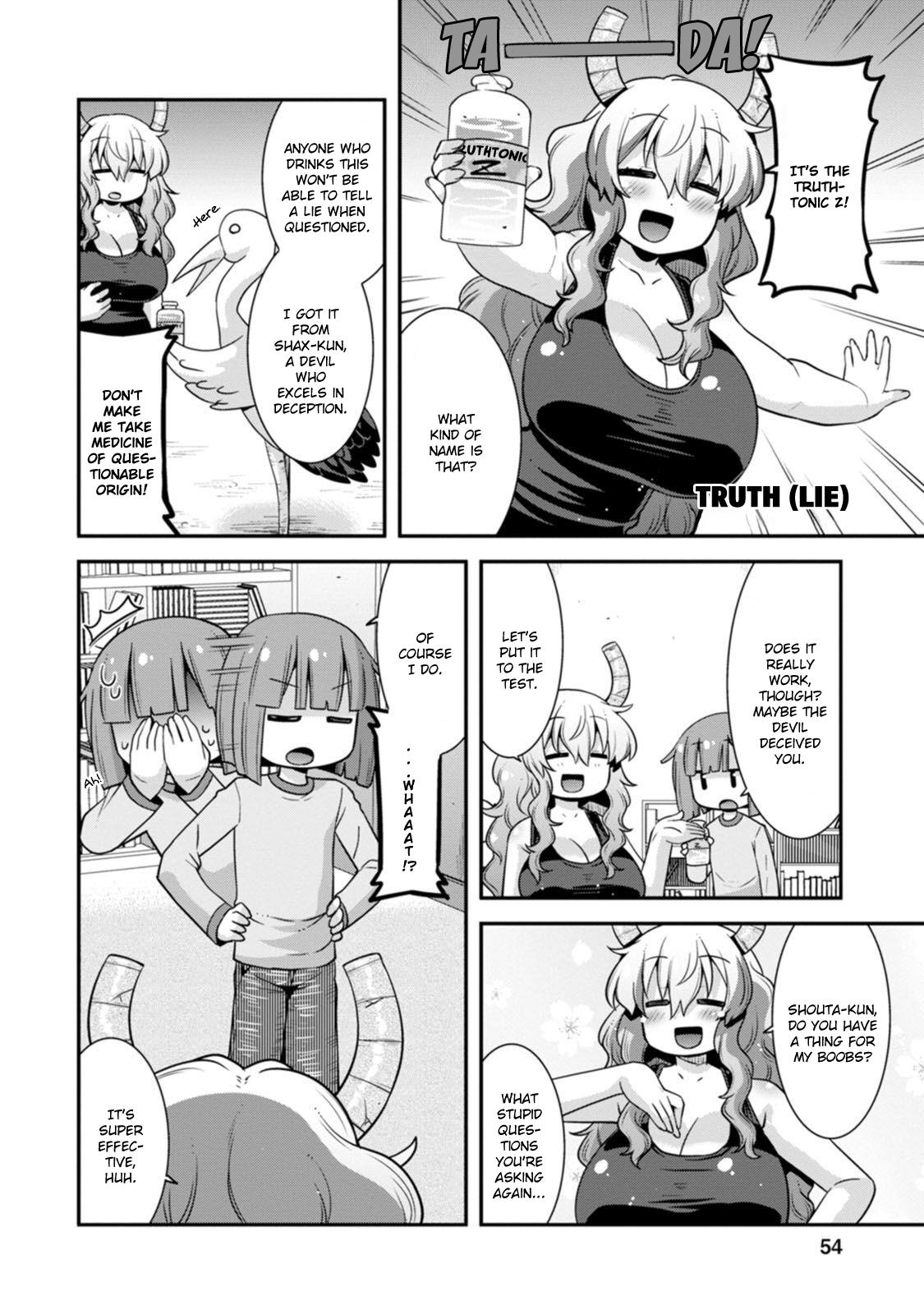 Miss Kobayashi's Dragon Maid: Lucoa Is My Xx - Vol.5 Chapter 39: Lucoa And April Fools'