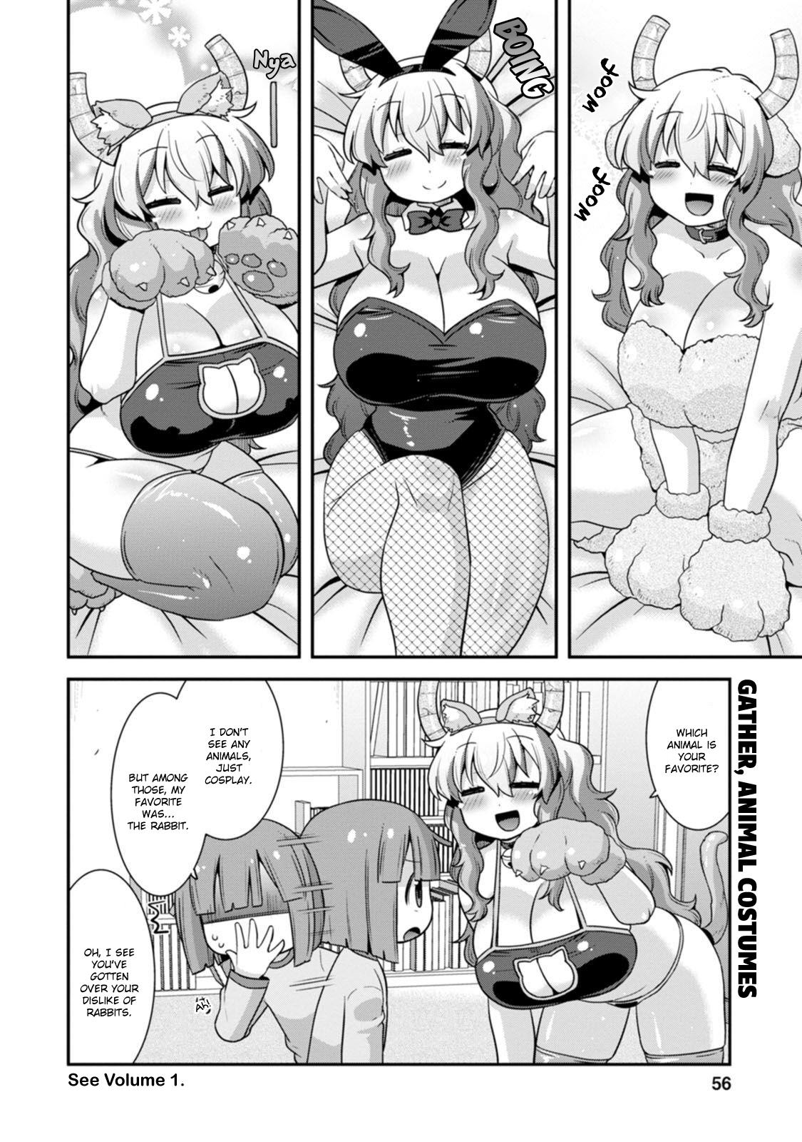 Miss Kobayashi's Dragon Maid: Lucoa Is My Xx - Vol.5 Chapter 39: Lucoa And April Fools'