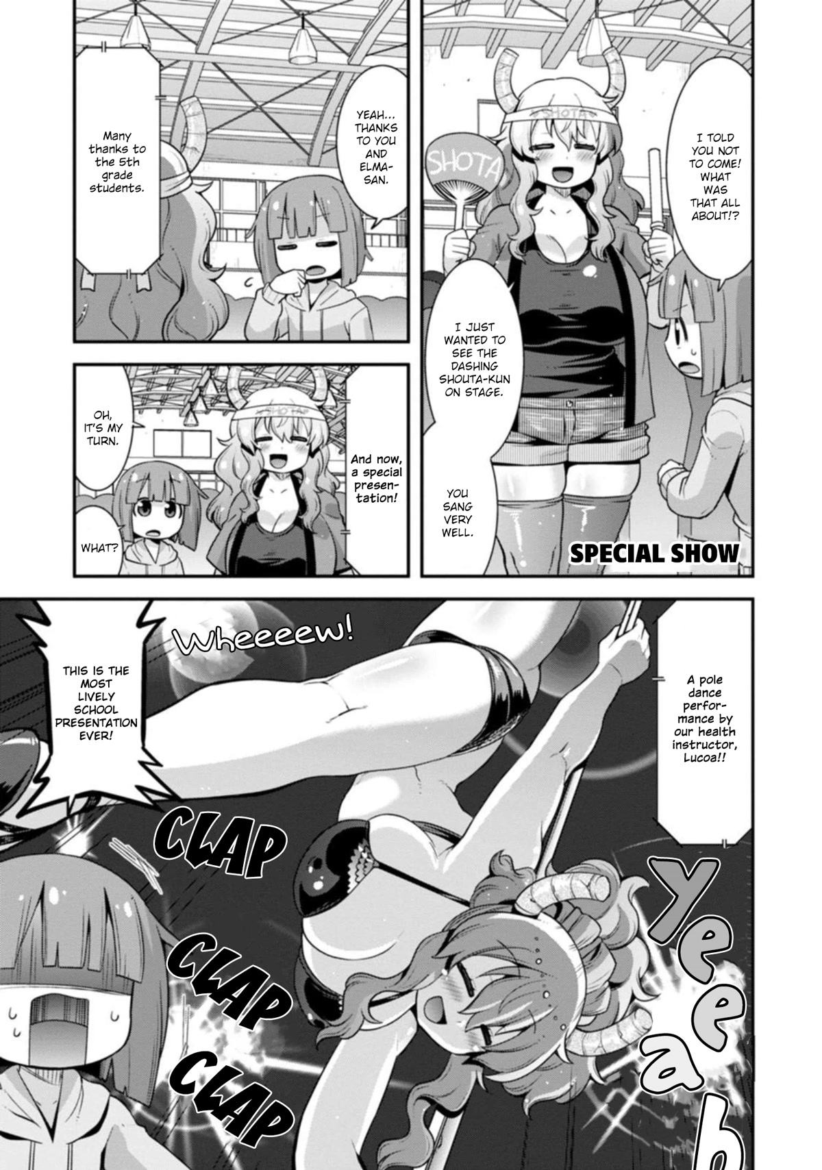 Miss Kobayashi's Dragon Maid: Lucoa Is My Xx - Chapter 35: Shouta And Singing