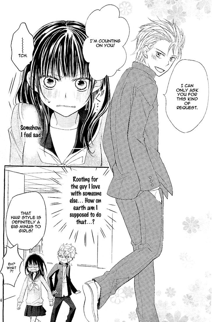 Hatsukoi, Katakoi - Chapter 1