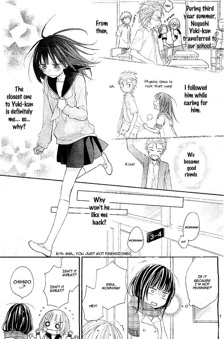 Hatsukoi, Katakoi - Chapter 1