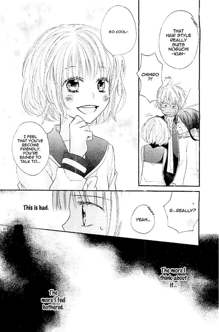 Hatsukoi, Katakoi - Chapter 1