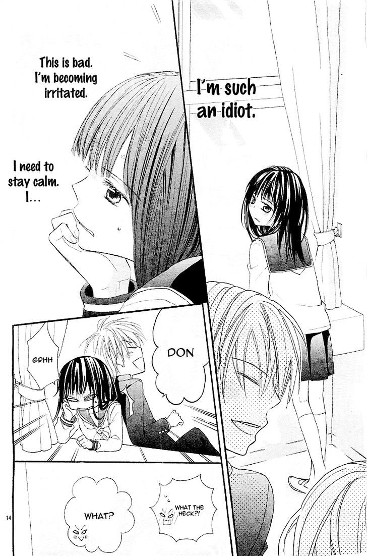 Hatsukoi, Katakoi - Chapter 1