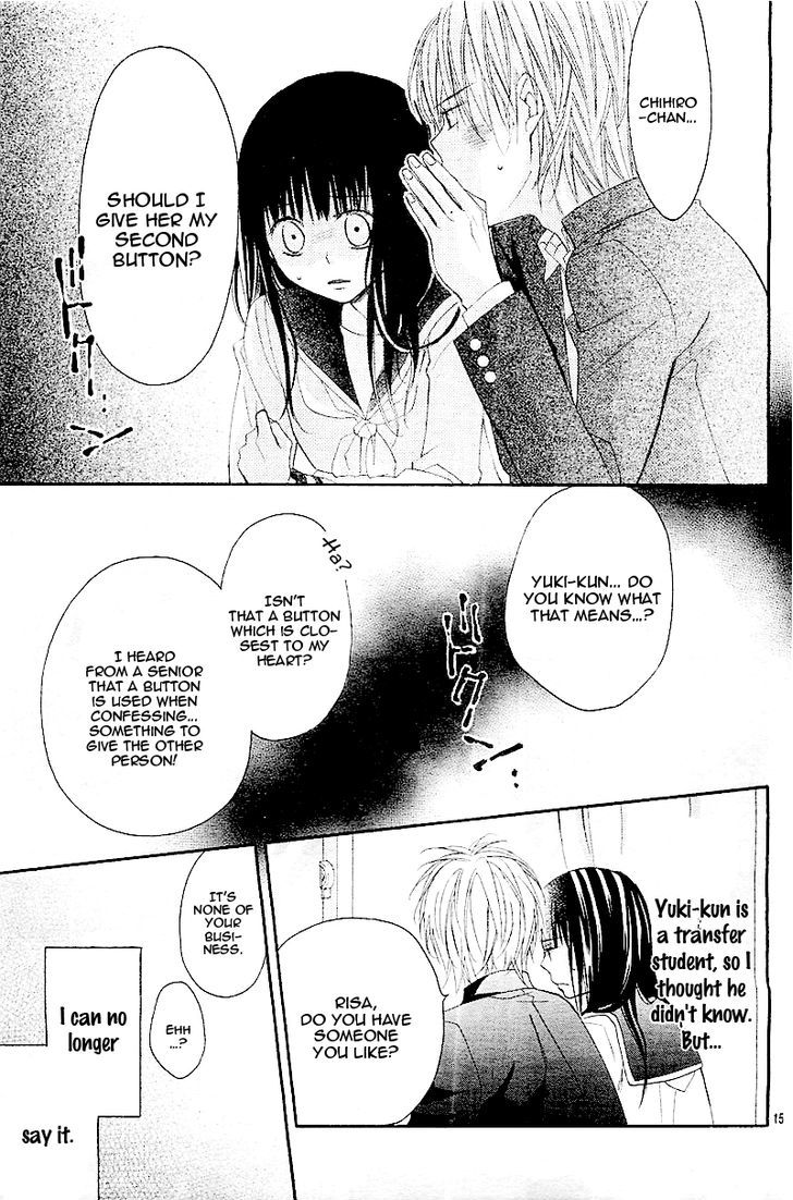 Hatsukoi, Katakoi - Chapter 1