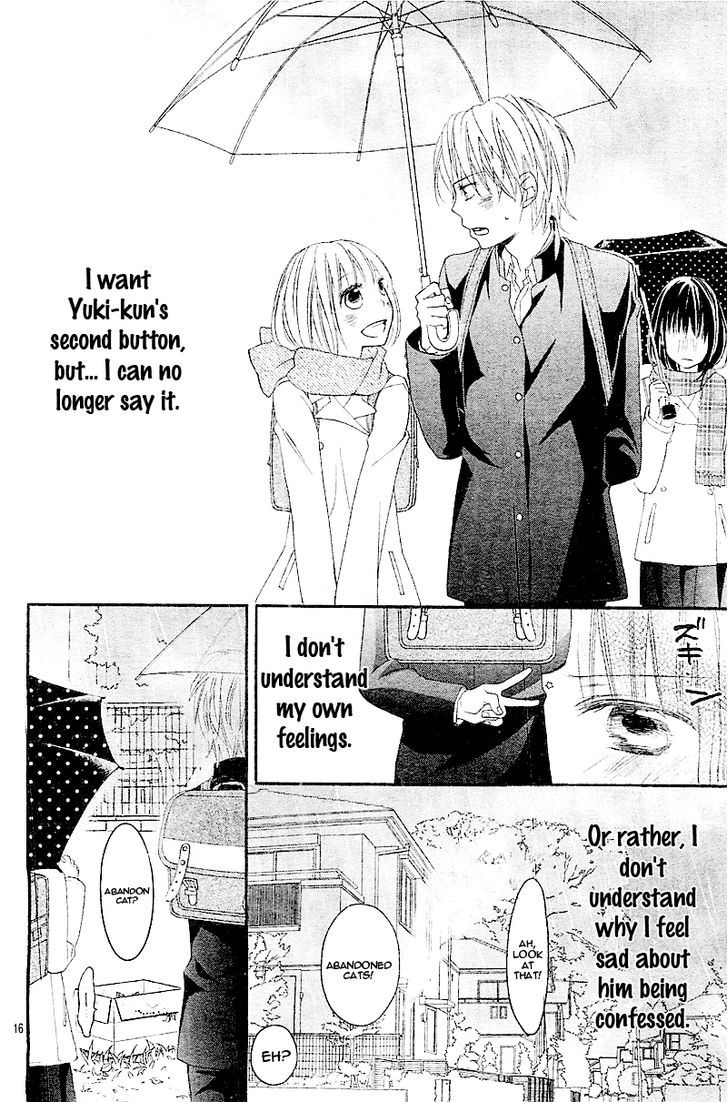 Hatsukoi, Katakoi - Chapter 1