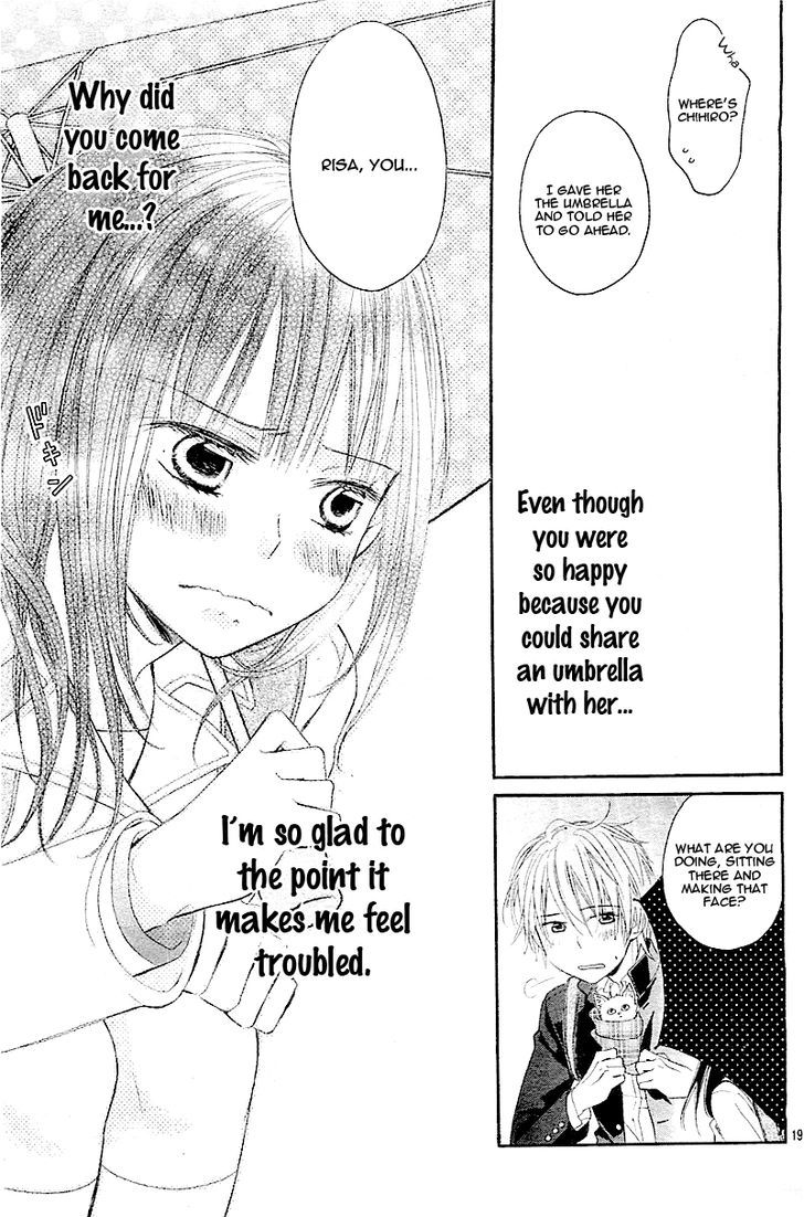 Hatsukoi, Katakoi - Chapter 1