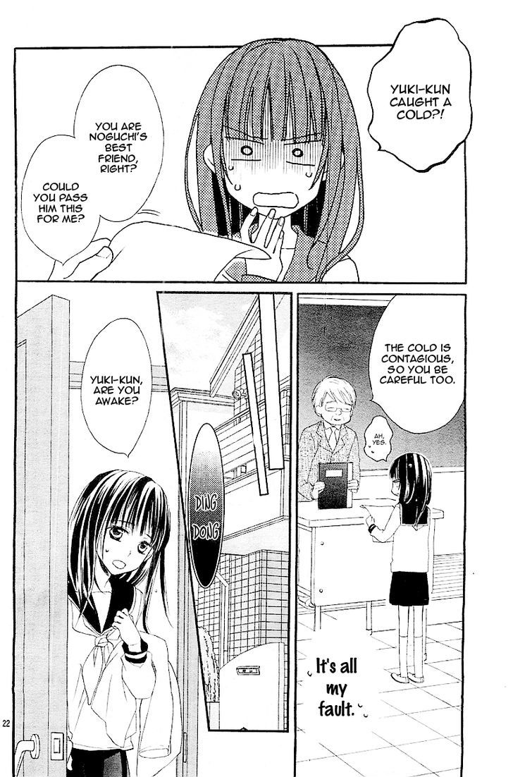 Hatsukoi, Katakoi - Chapter 1