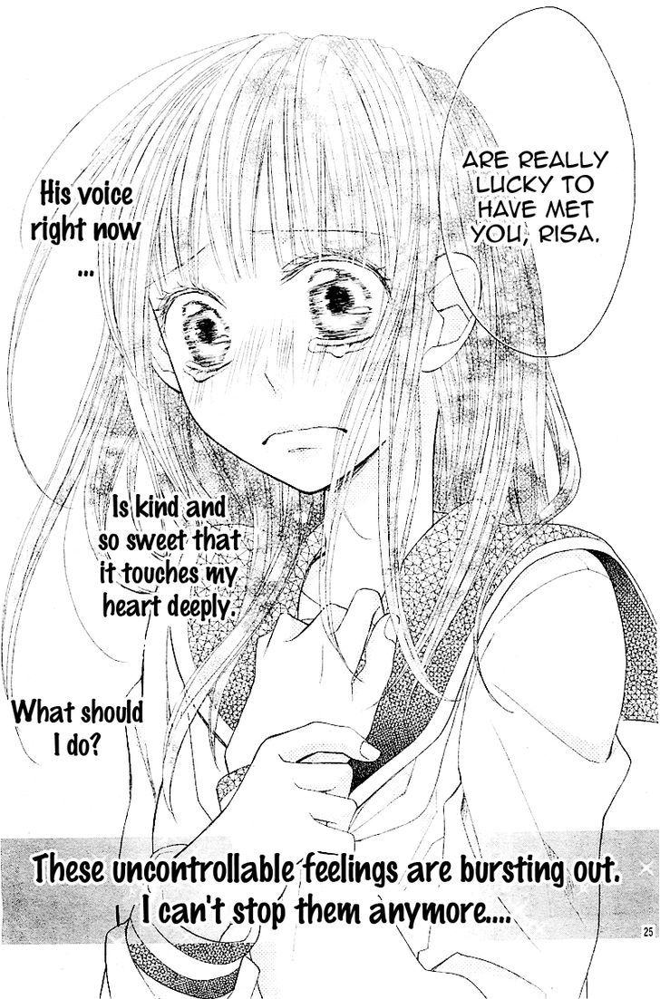 Hatsukoi, Katakoi - Chapter 1