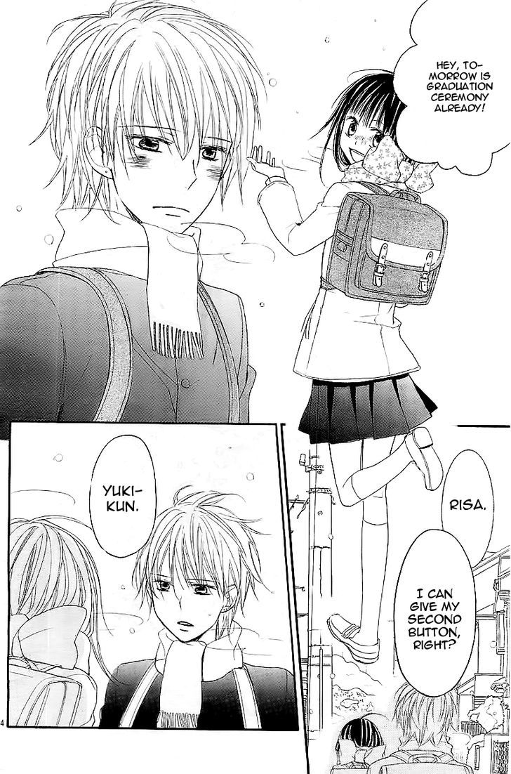 Hatsukoi, Katakoi - Chapter 1