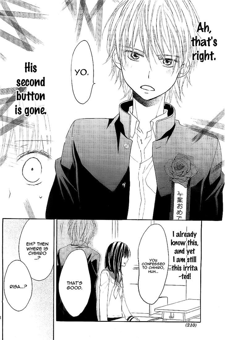 Hatsukoi, Katakoi - Chapter 1