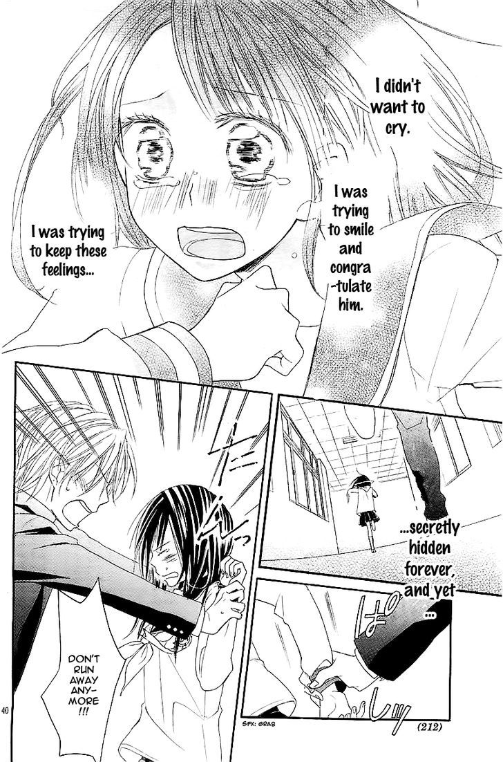 Hatsukoi, Katakoi - Chapter 1