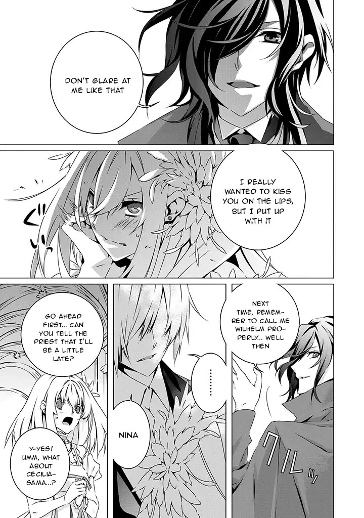 In A Otome Game World, I’m A Villain!? I Can’t Accept This! - Chapter 13