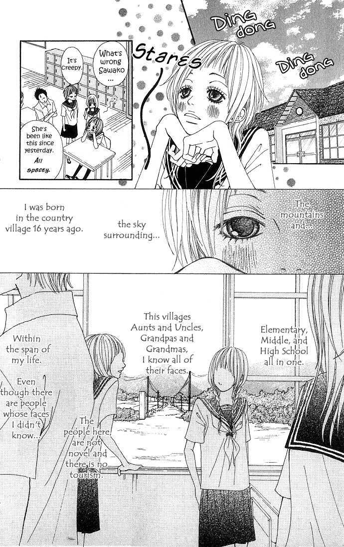 Koi Koi Country Road - Vol.1 Chapter 1