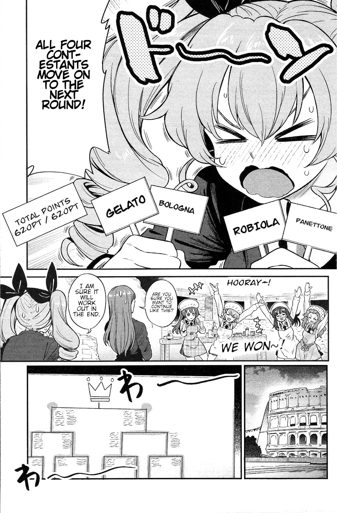 Girls Und Panzer: Avanti! Anzio Koukou - Vol.3 Chapter 11: Chapter 11