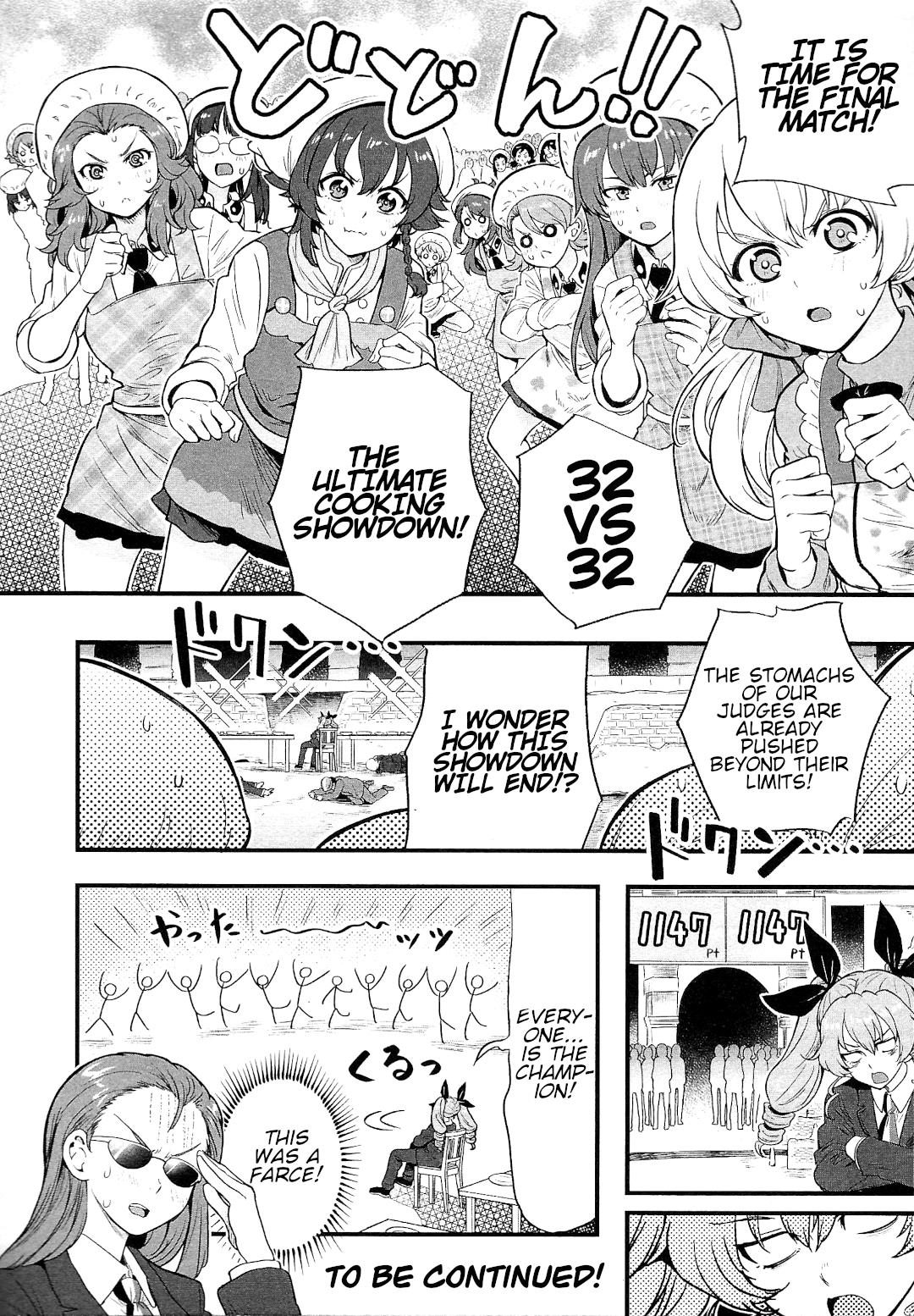 Girls Und Panzer: Avanti! Anzio Koukou - Vol.3 Chapter 11: Chapter 11