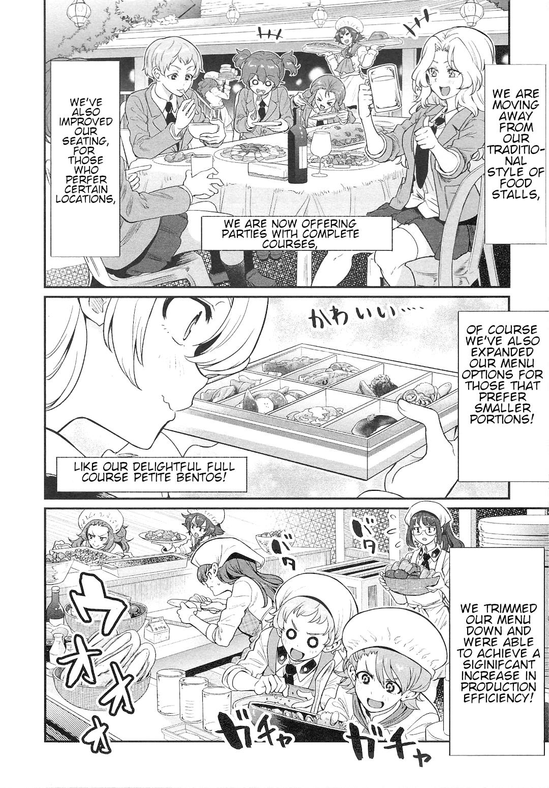 Girls Und Panzer: Avanti! Anzio Koukou - Vol.3 Chapter 11: Chapter 11