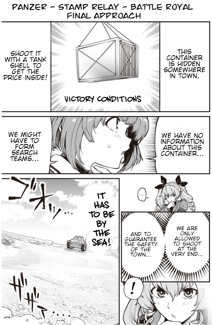 Girls Und Panzer: Avanti! Anzio Koukou - Vol.2 Chapter 8.5