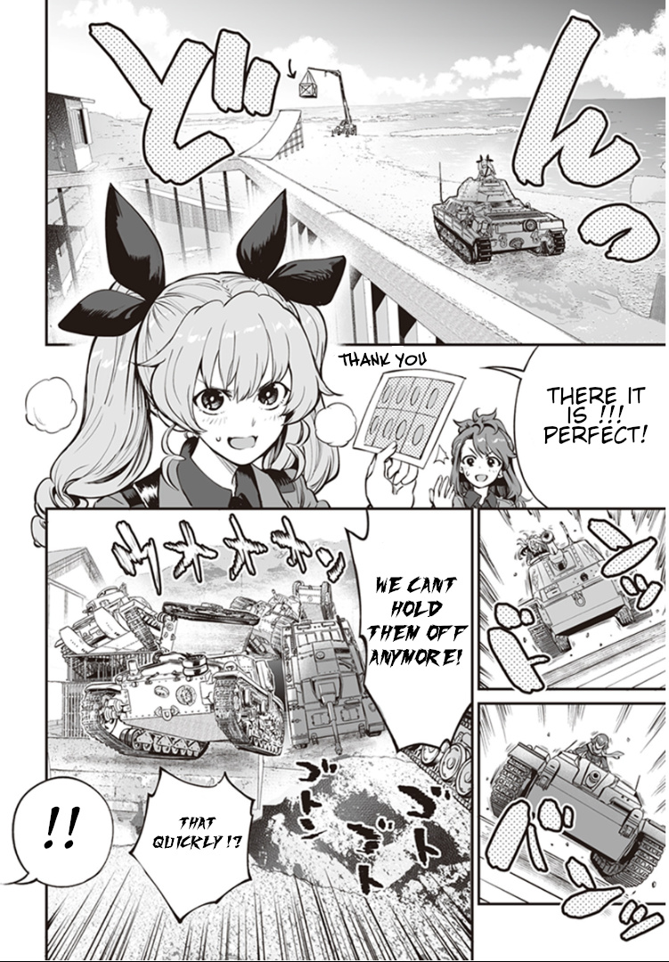 Girls Und Panzer: Avanti! Anzio Koukou - Vol.2 Chapter 8.5