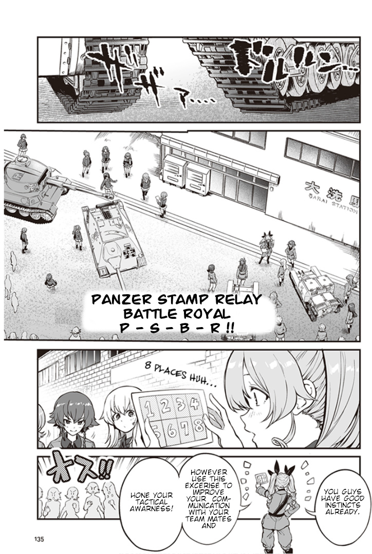 Girls Und Panzer: Avanti! Anzio Koukou - Vol.2 Chapter 8.3