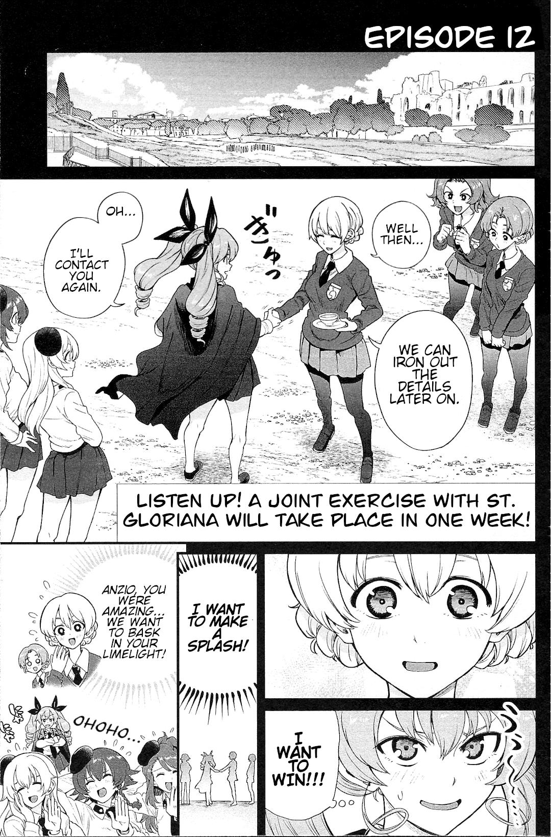 Girls Und Panzer: Avanti! Anzio Koukou - Vol.3 Chapter 12: Chapter 12