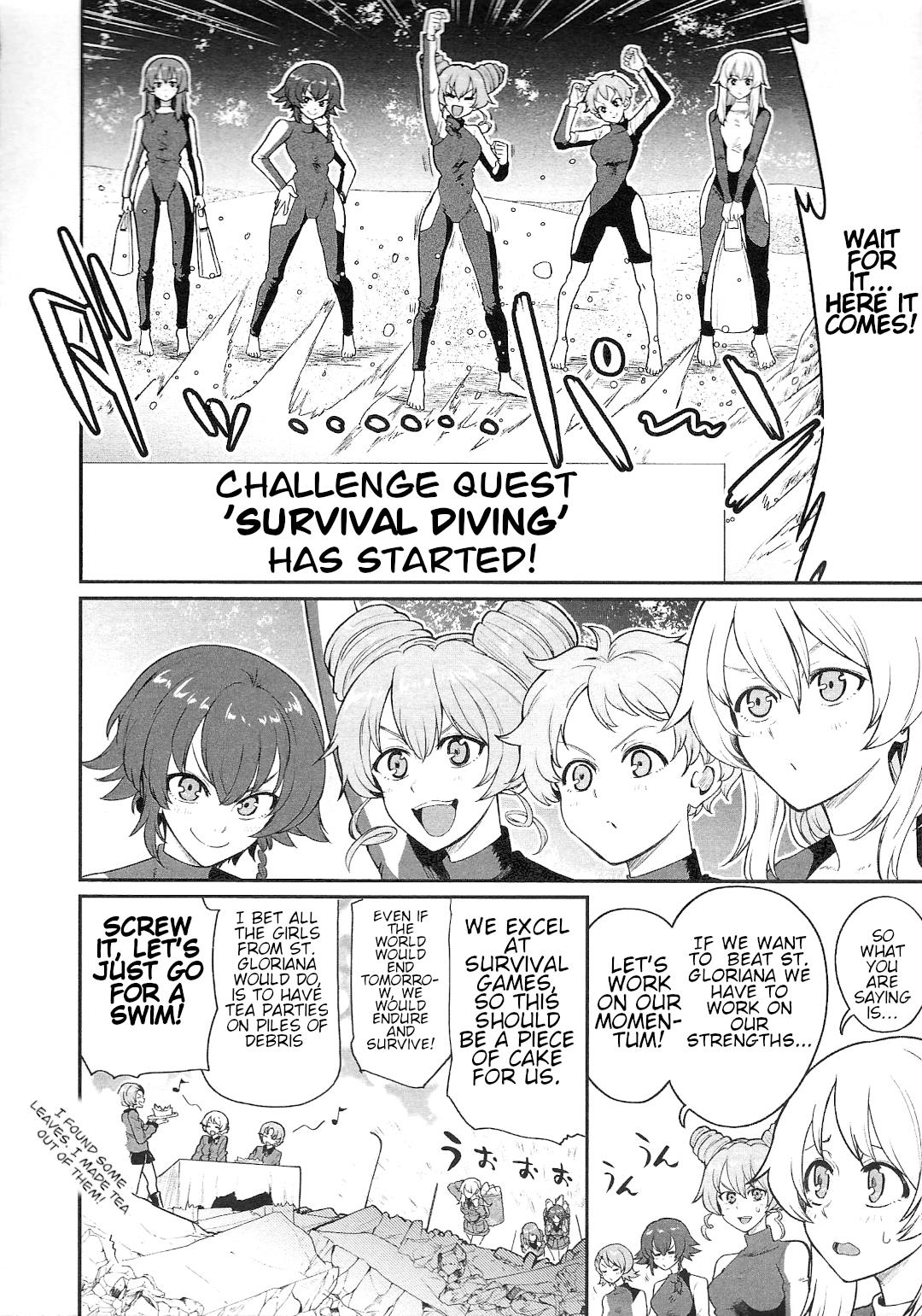 Girls Und Panzer: Avanti! Anzio Koukou - Vol.3 Chapter 12: Chapter 12