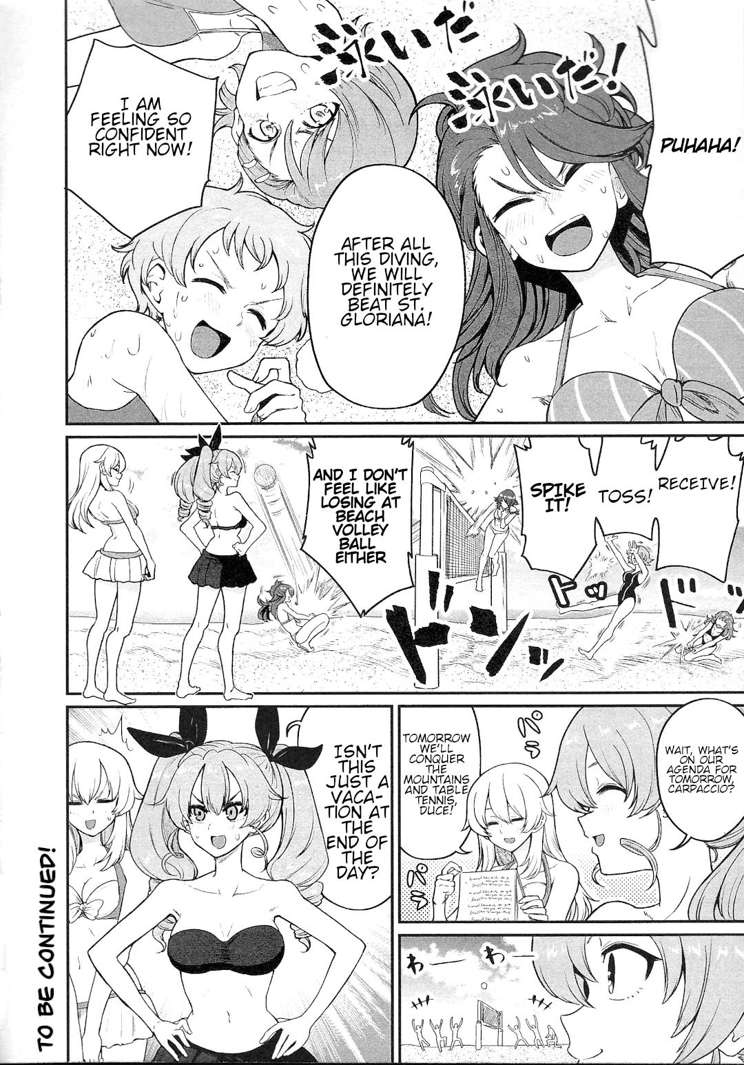 Girls Und Panzer: Avanti! Anzio Koukou - Vol.3 Chapter 12: Chapter 12