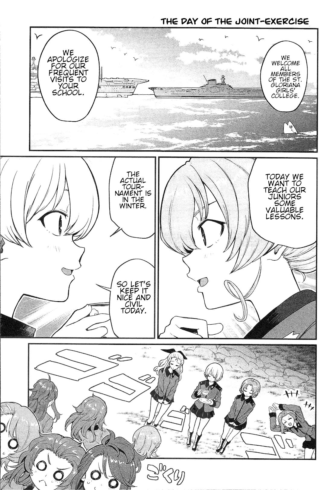 Girls Und Panzer: Avanti! Anzio Koukou - Vol.3 Chapter 12: Chapter 12