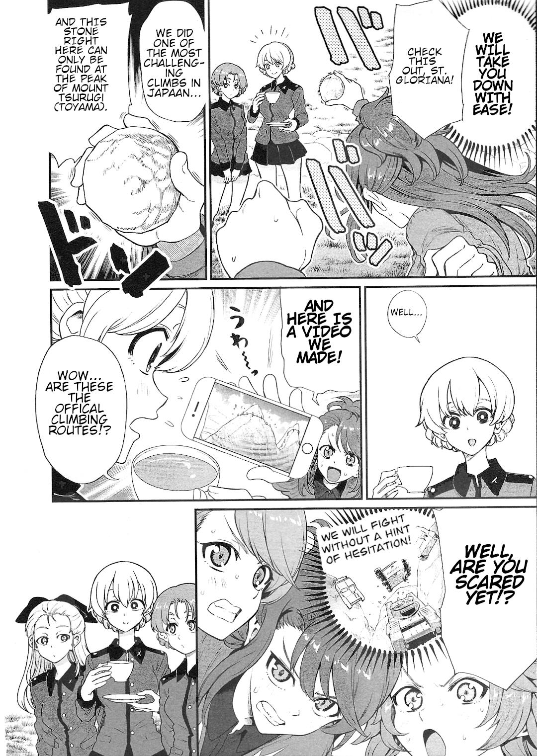 Girls Und Panzer: Avanti! Anzio Koukou - Vol.3 Chapter 12: Chapter 12