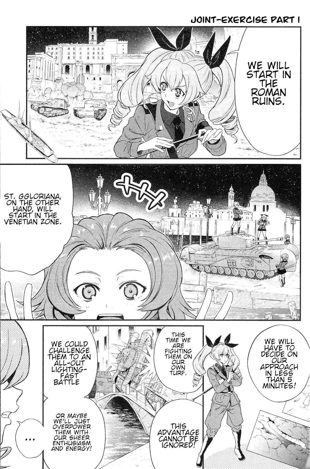 Girls Und Panzer: Avanti! Anzio Koukou - Vol.3 Chapter 12: Chapter 12