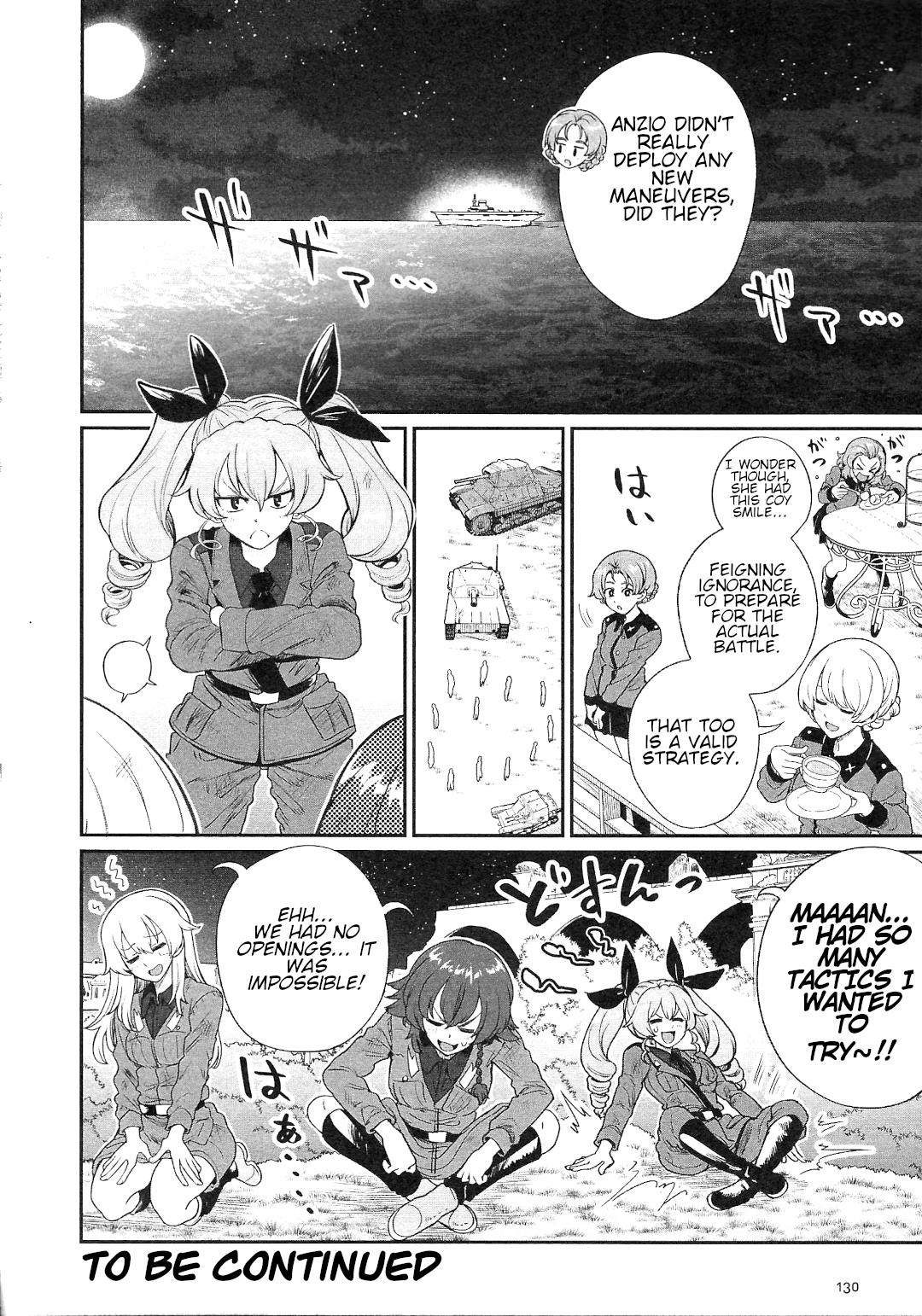 Girls Und Panzer: Avanti! Anzio Koukou - Vol.3 Chapter 12: Chapter 12