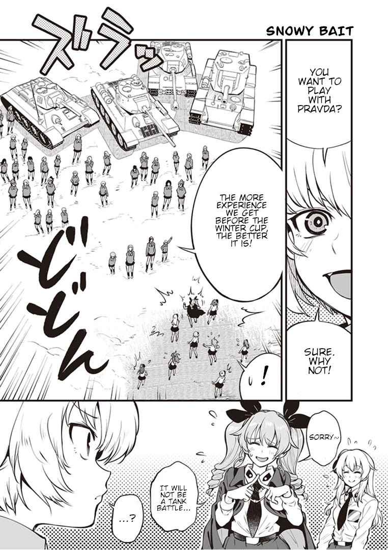 Girls Und Panzer: Avanti! Anzio Koukou - Chapter 4.3