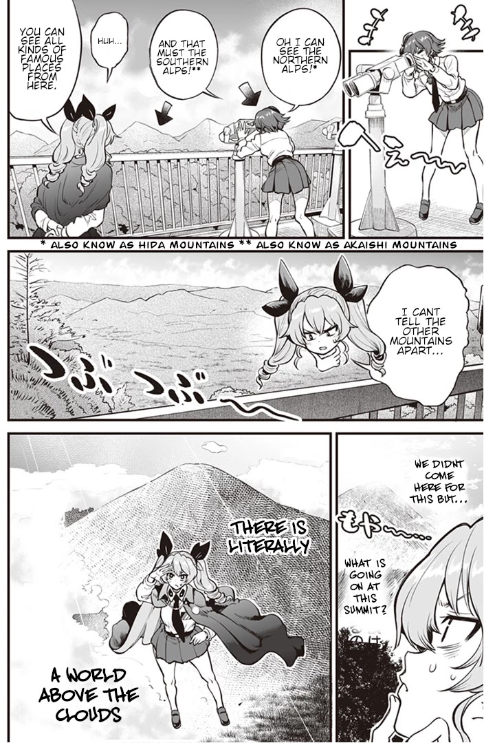 Girls Und Panzer: Avanti! Anzio Koukou - Chapter 5.4