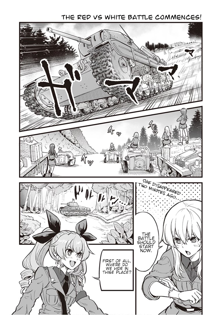 Girls Und Panzer: Avanti! Anzio Koukou - Chapter 5.6