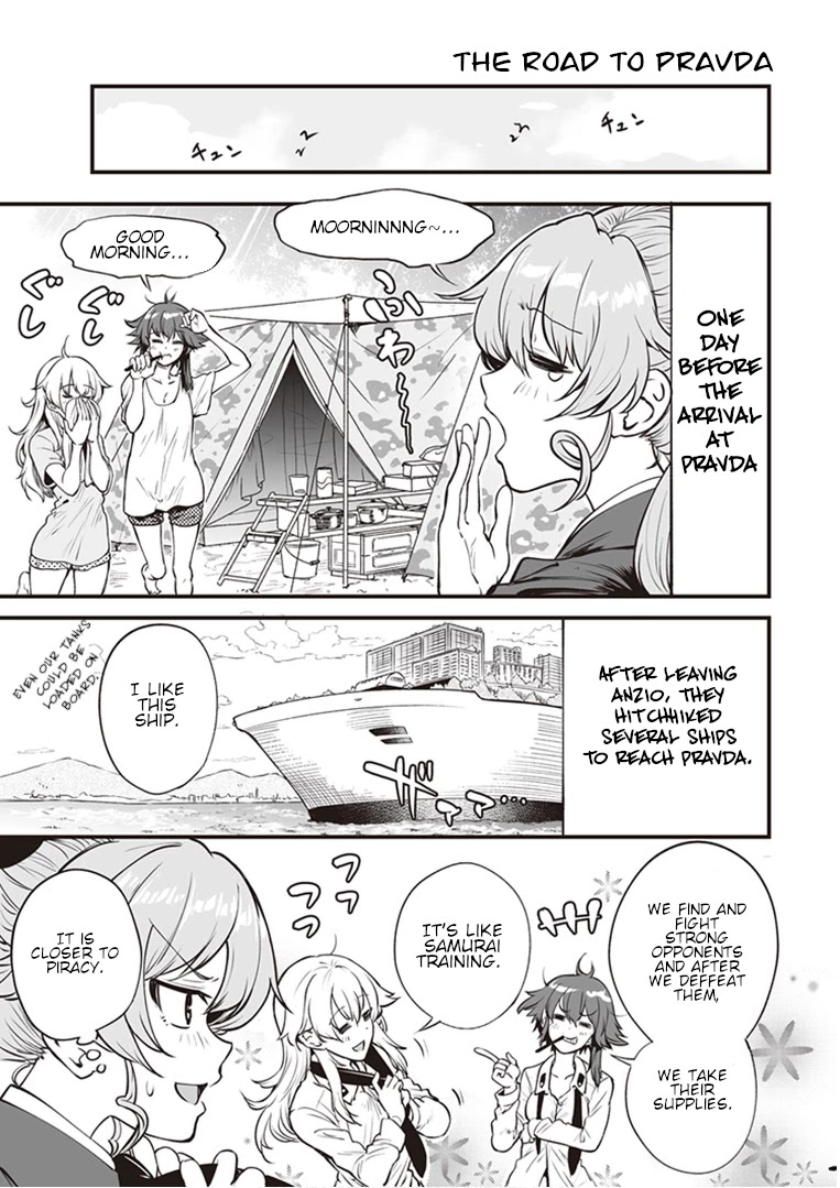 Girls Und Panzer: Avanti! Anzio Koukou - Chapter 4.1