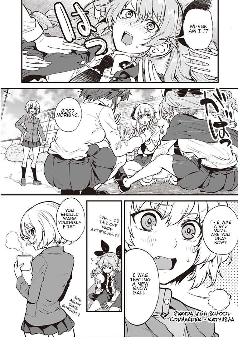 Girls Und Panzer: Avanti! Anzio Koukou - Chapter 4.2