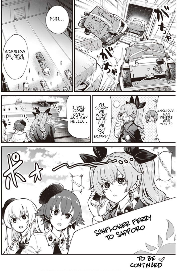 Girls Und Panzer: Avanti! Anzio Koukou - Vol.2 Chapter 8.6