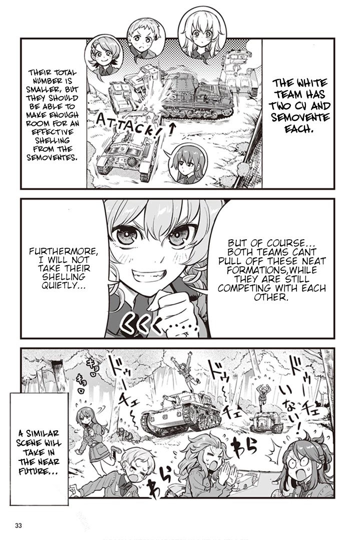 Girls Und Panzer: Avanti! Anzio Koukou - Chapter 5.8