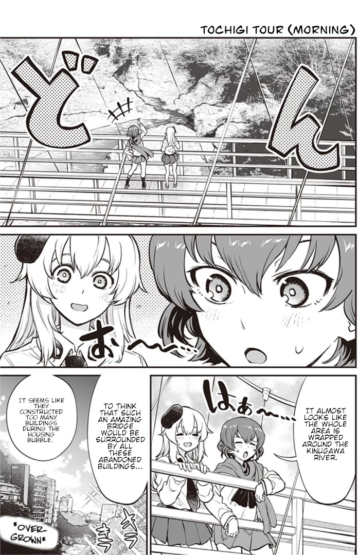 Girls Und Panzer: Avanti! Anzio Koukou - Chapter 7.2