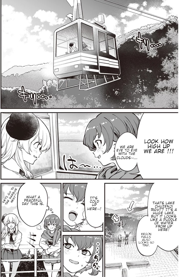 Girls Und Panzer: Avanti! Anzio Koukou - Chapter 7.2