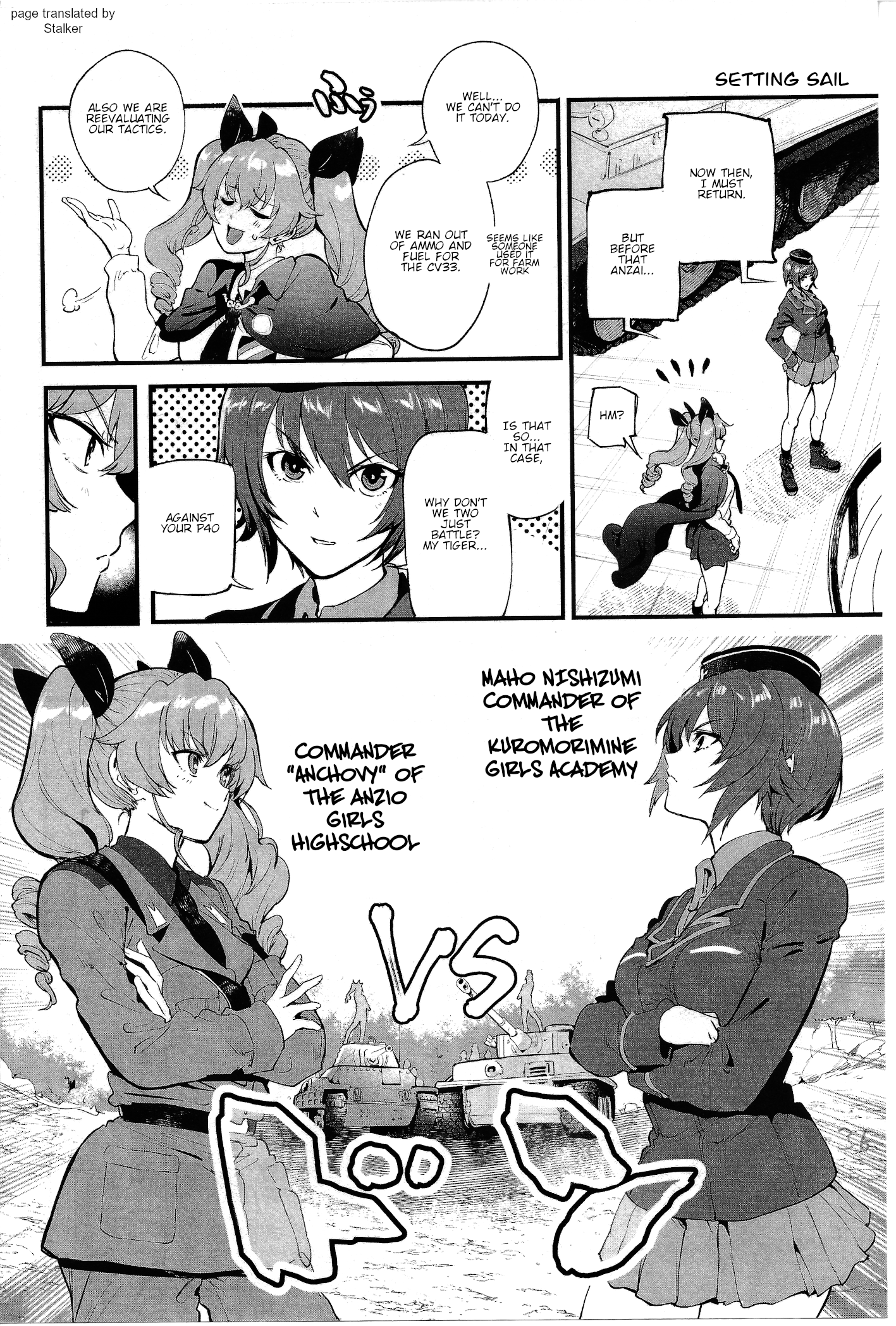 Girls Und Panzer: Avanti! Anzio Koukou - Vol.1 Chapter 1.9