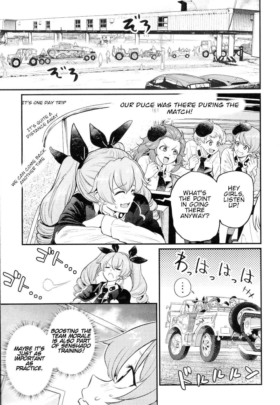 Girls Und Panzer: Avanti! Anzio Koukou - Vol.3 Chapter 9.1: Chapter 9