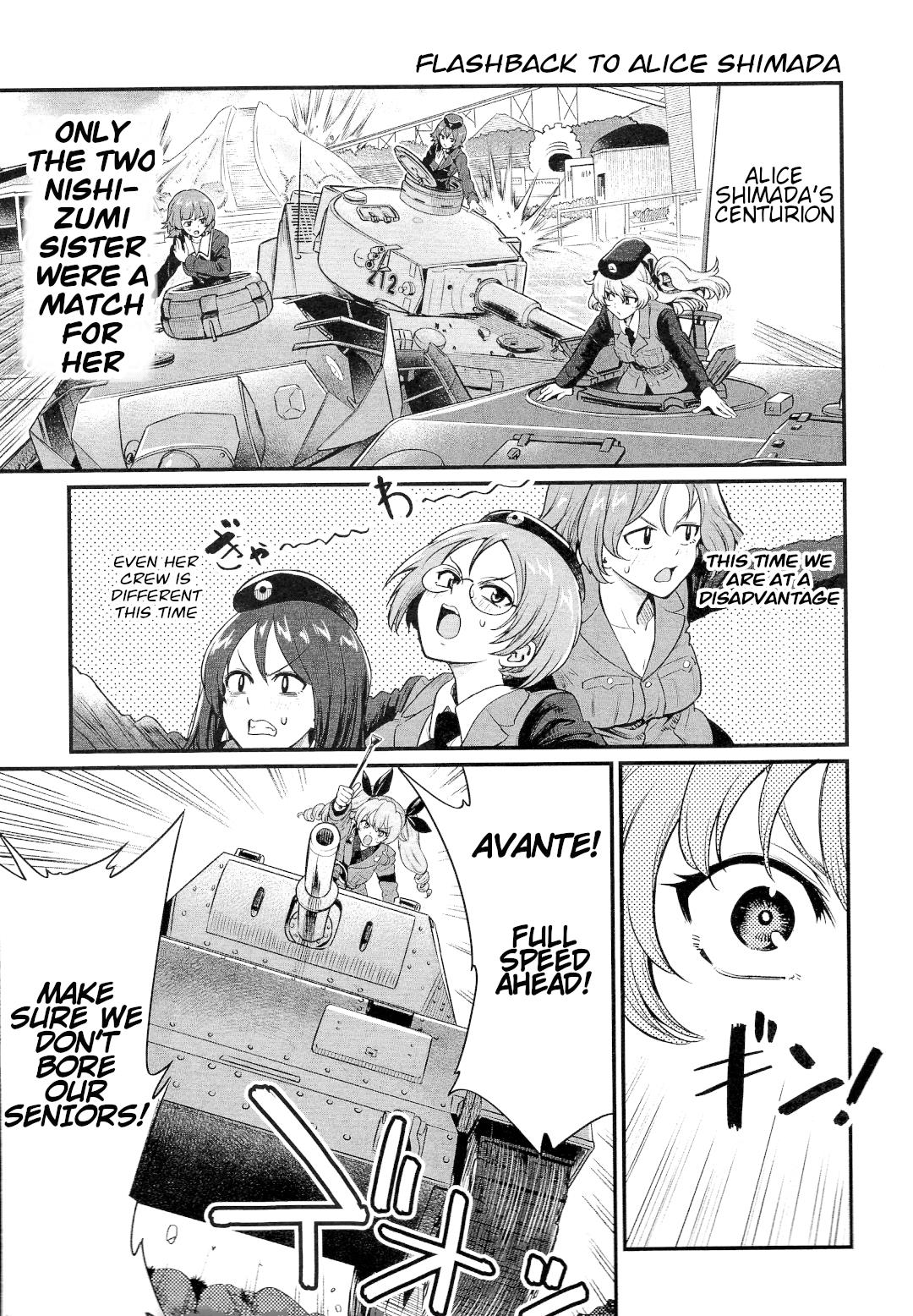 Girls Und Panzer: Avanti! Anzio Koukou - Vol.3 Chapter 9.1: Chapter 9