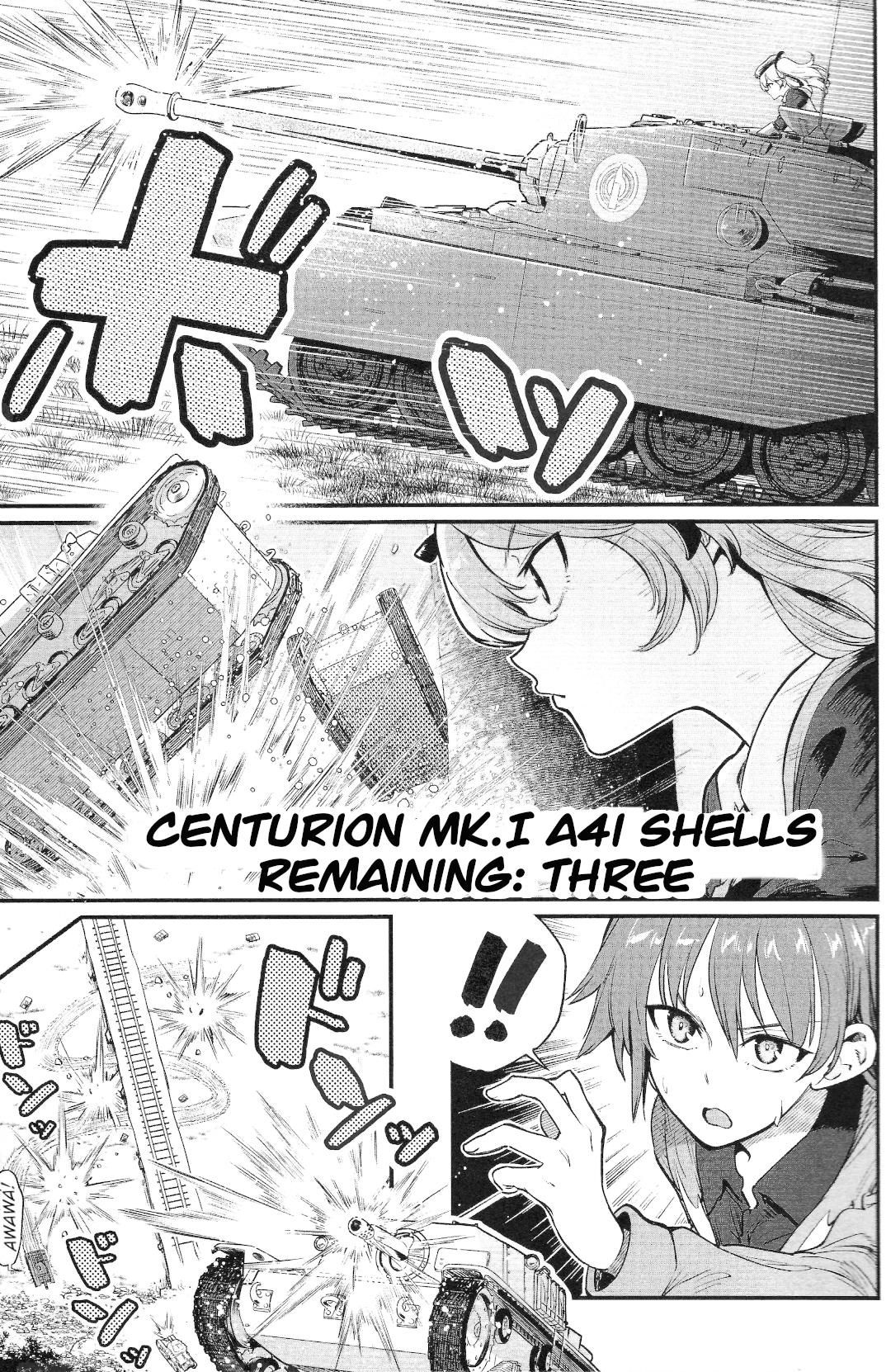 Girls Und Panzer: Avanti! Anzio Koukou - Vol.3 Chapter 9.1: Chapter 9