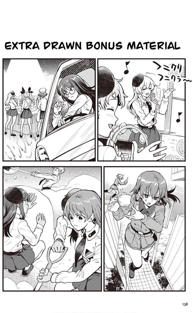 Girls Und Panzer: Avanti! Anzio Koukou - Chapter 5: Bonus Material