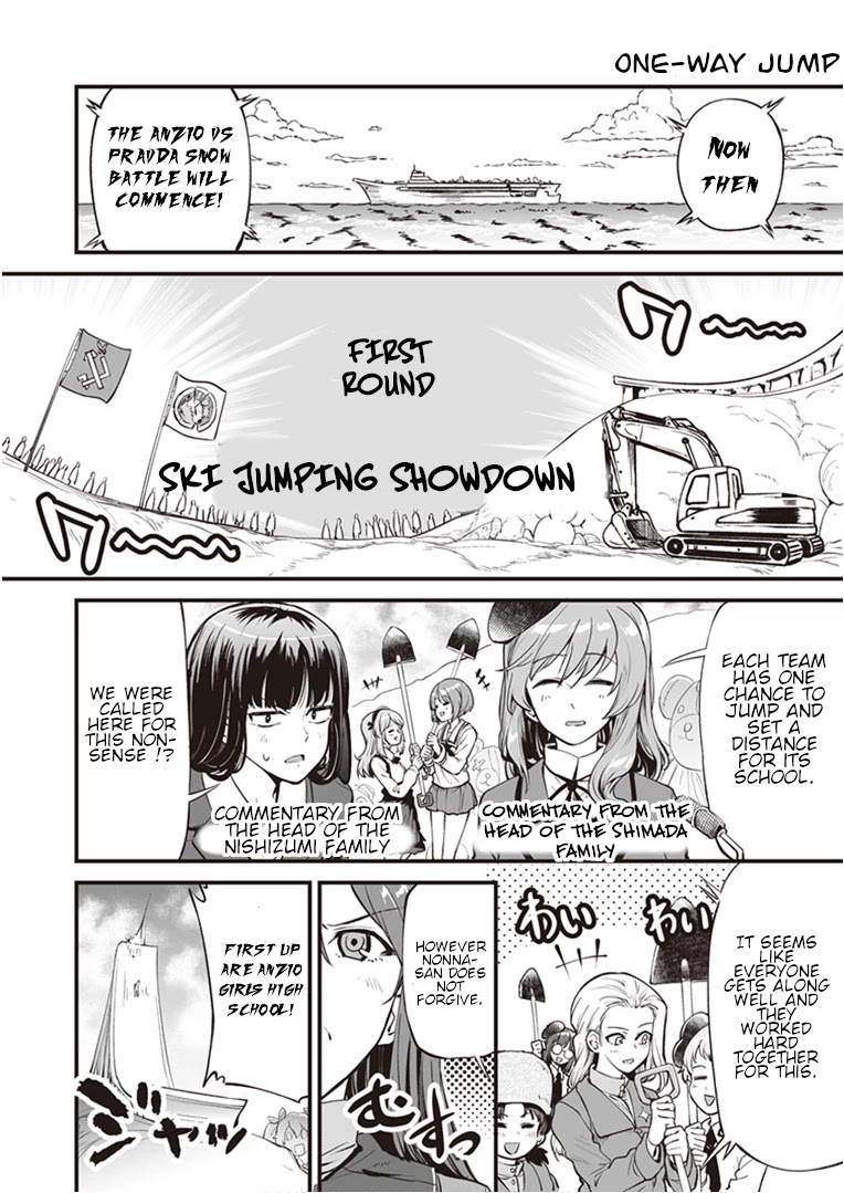 Girls Und Panzer: Avanti! Anzio Koukou - Chapter 4.4