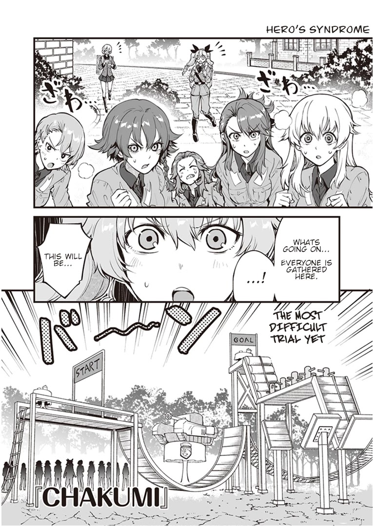 Girls Und Panzer: Avanti! Anzio Koukou - Chapter 3.3