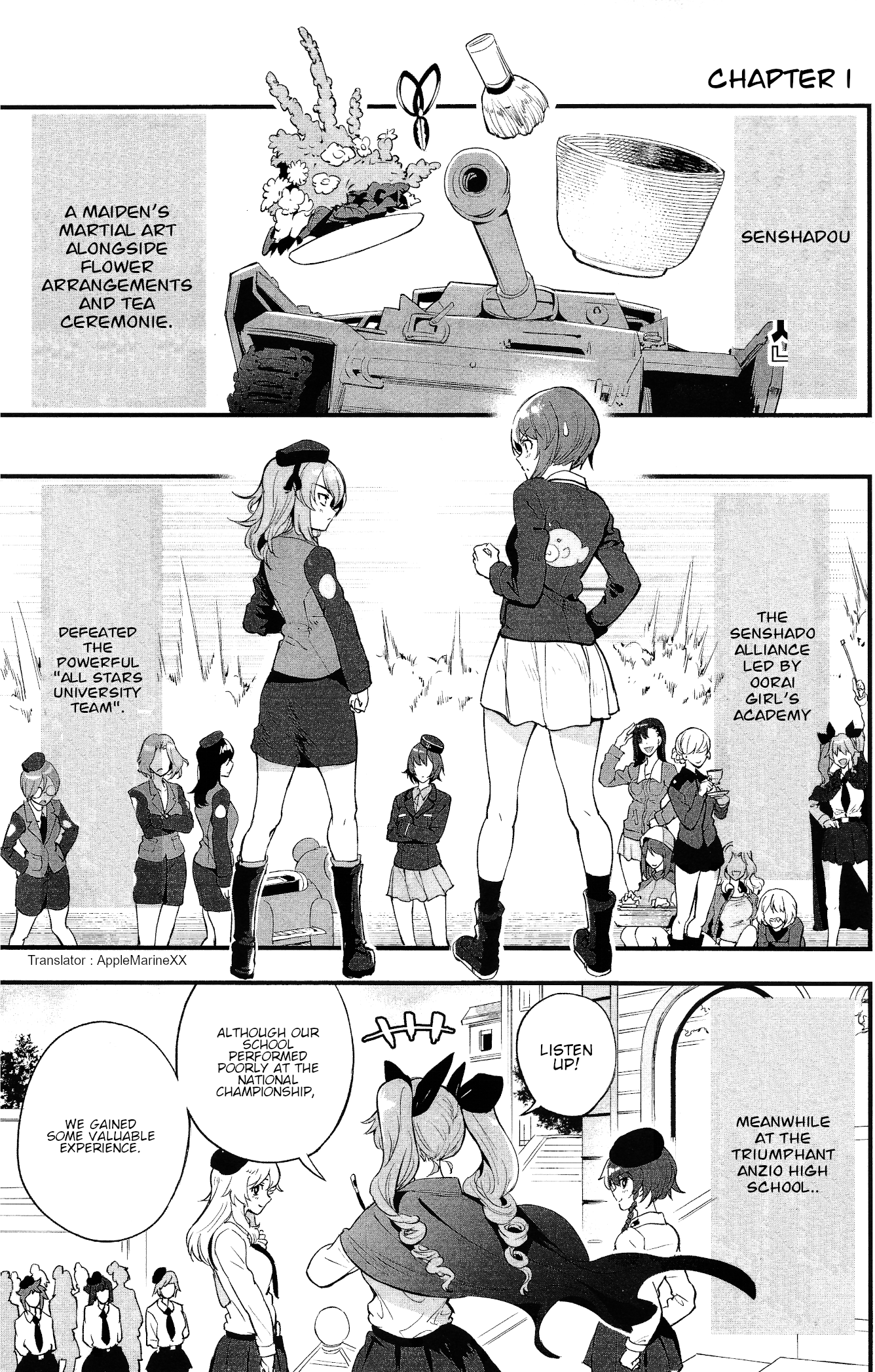 Girls Und Panzer: Avanti! Anzio Koukou - Vol.1 Chapter 1.1