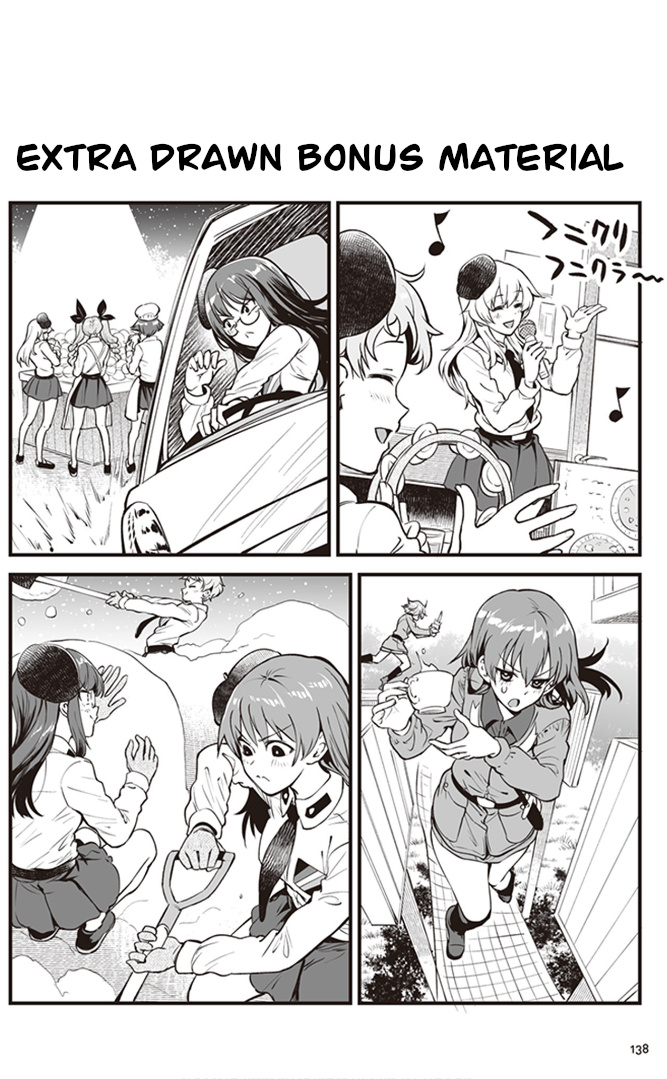 Girls Und Panzer: Avanti! Anzio Koukou - Vol.1 Chapter 4.9: Bonus Material