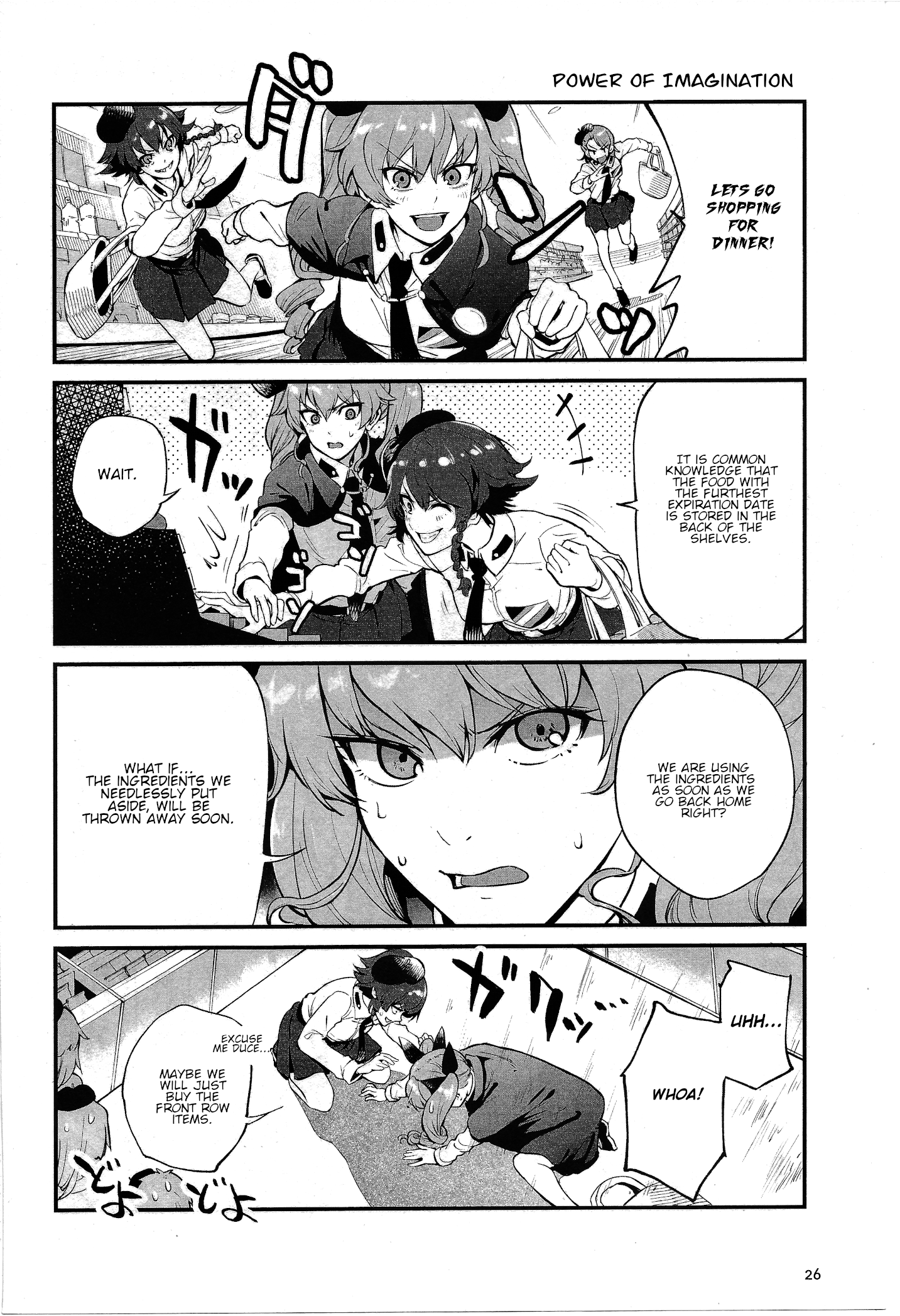 Girls Und Panzer: Avanti! Anzio Koukou - Vol.1 Chapter 1.7